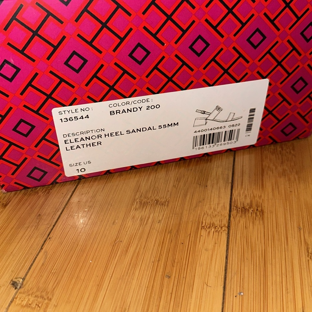 Tory Burch Shoebox - Picture 4 of 4